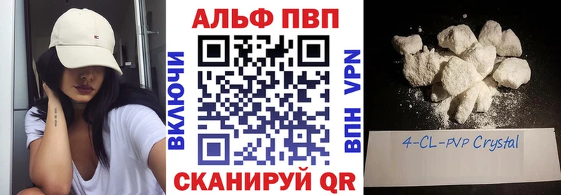 Цена Шадринск ГАШ  COCAIN  Амфетамин  СОЛЬ  Бошки Шишки  Мефедрон 