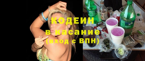 героин Тында