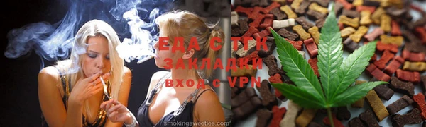 героин Тында