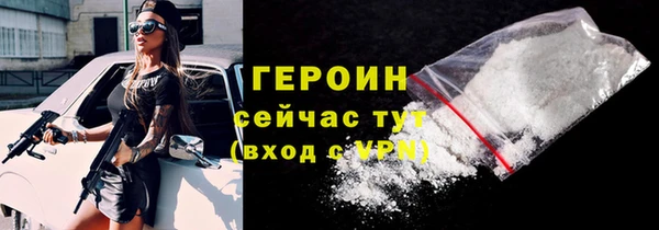 круглые Тутаев