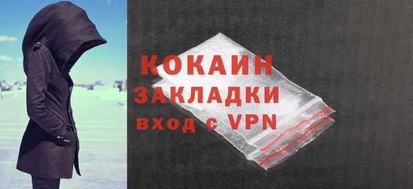 круглые Тутаев