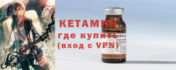 бошки Николаевск-на-Амуре