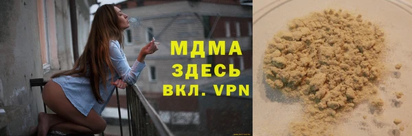 героин Тында