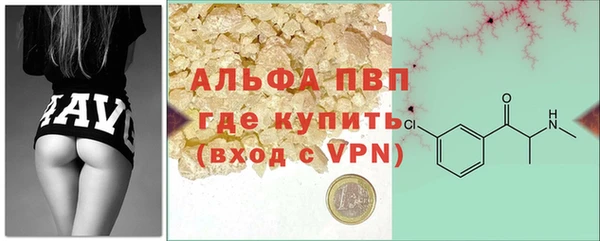 бошки Николаевск-на-Амуре