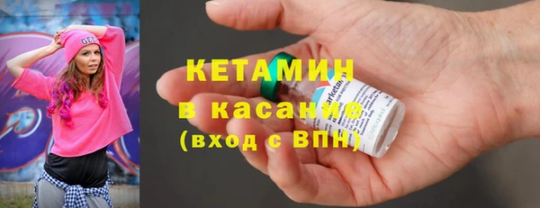 круглые Тутаев