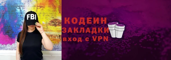 бошки Николаевск-на-Амуре
