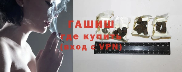 ALPHA PVP Никольск