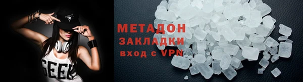 круглые Тутаев