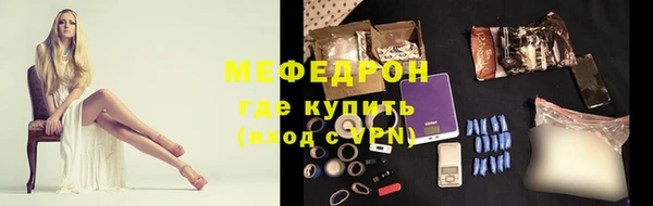круглые Тутаев
