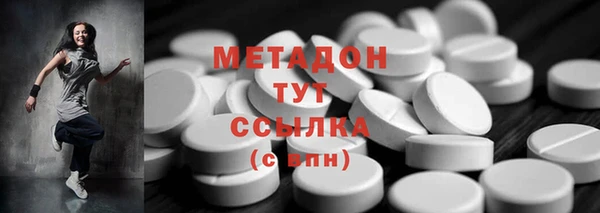 героин Тында