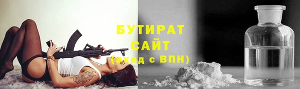 бошки Николаевск-на-Амуре