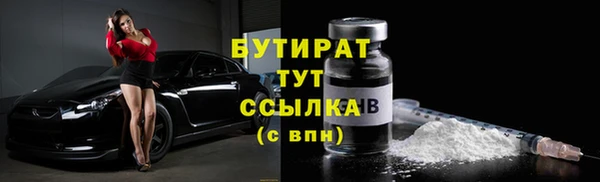 круглые Тутаев