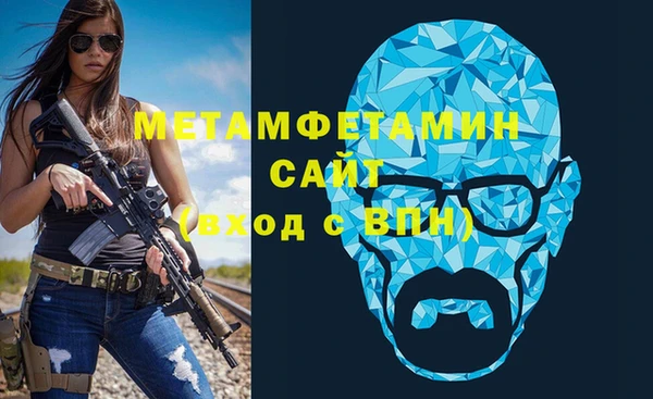 героин Тында