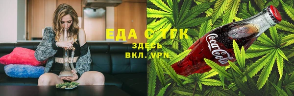 героин Тында
