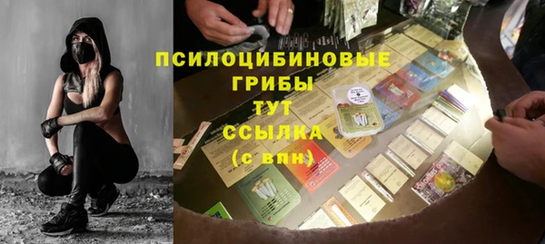 героин Тында