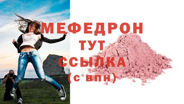 героин Тында