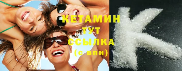 дмт Никольское