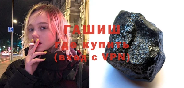 героин Тында