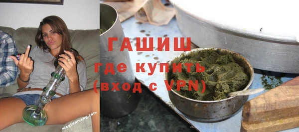 круглые Тутаев