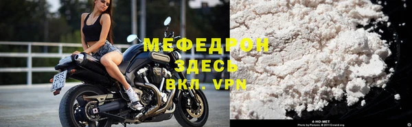 spice Туринск