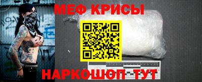 синтетический гашиш Донецк
