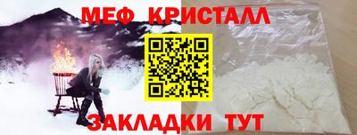 кокаин перу Дубна
