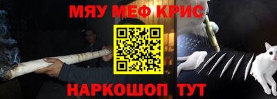 кокаин перу Дубна