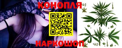 соль курить ск Донской