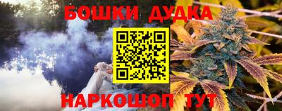 кокаин перу Дубна
