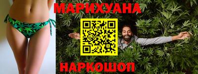 кокаин перу Дубна