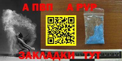 кокаин перу Дубна