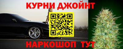 кокаин перу Дубна