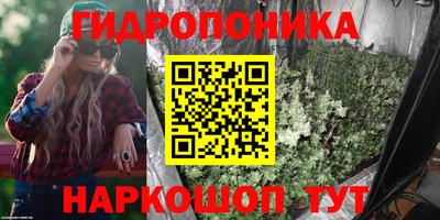 кокаин перу Дубна