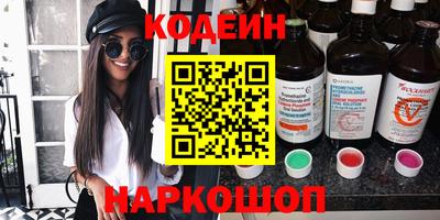 Альфа ПВП Азнакаево
