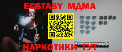 кокаин перу Дубна