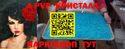 кокаин перу Дубна
