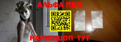 кокаин перу Дубна