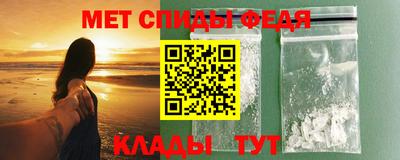 кокаин перу Дубна