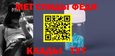 соль курить ск Донской