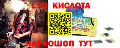 кокаин перу Дубна