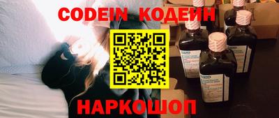 соль курить ск Донской