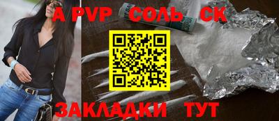 кокаин перу Дубна