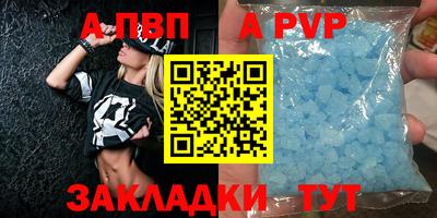 кокаин перу Дубна