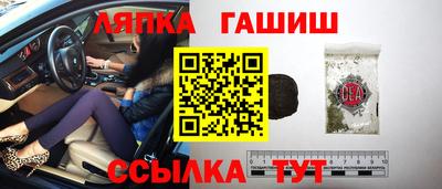 кокаин перу Дубна