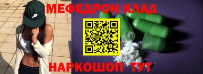 кокаин перу Дубна