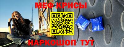 героин Абакан