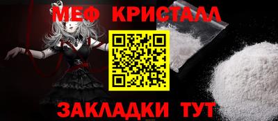 соль курить ск Донской