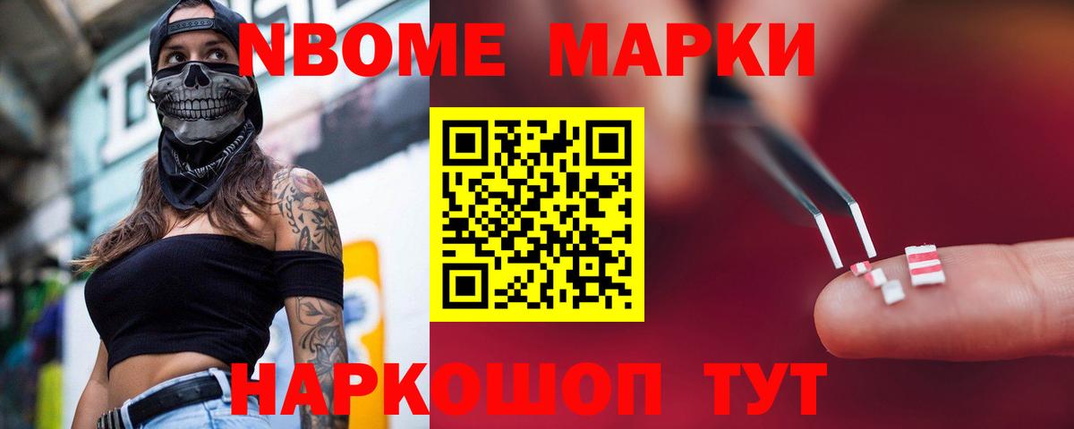 ЛСД экстази ecstasy  Вход с VPN  ЛСД экстази кислота  Шадринск 